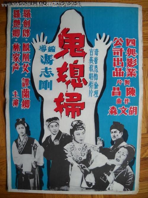 最高学历及证书编号信息怎么查